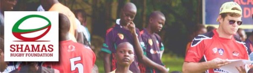 Shamas Rugby Foundation Shamas Rugby Foundation